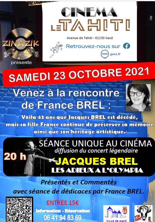 avant premiere